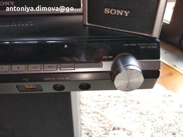 Кино CD DVD система Sony HCD DZ 260 за ремонт , снимка 5 - Аудиосистеми - 54390266