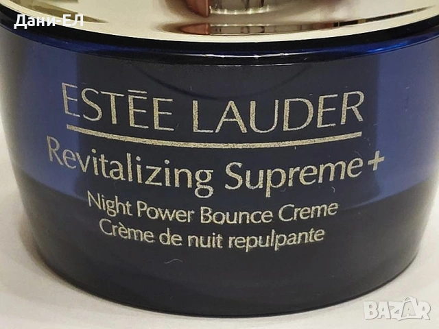 Estee Lauder Revitalizing Supreme + NIGHT Нощен крем срещу бръчки - 15ml, снимка 3 - Козметика за лице - 53973672