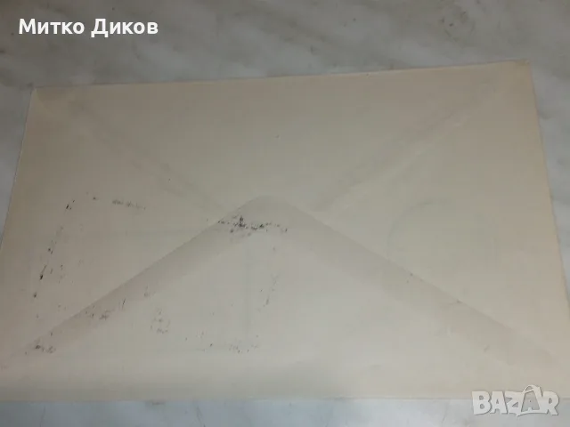 Стари илюстровани пощенски картички пликове 40-те г. на 19 век с полеви марки България, снимка 11 - Антикварни и старинни предмети - 55604365