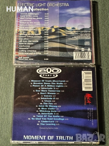 Electric Light Orchestra - ELO, снимка 16 - CD дискове - 54391572