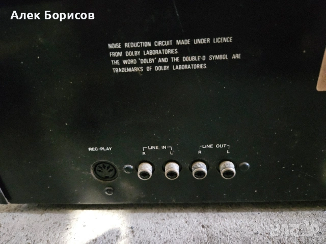 Дек DUX 3537, снимка 6 - Декове - 54879165