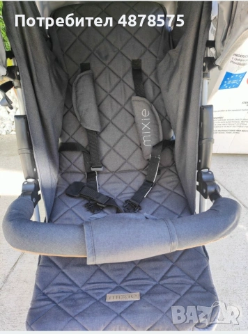Chipolino Mixi Чиполино Микси, снимка 2 - Детски колички - 55190487