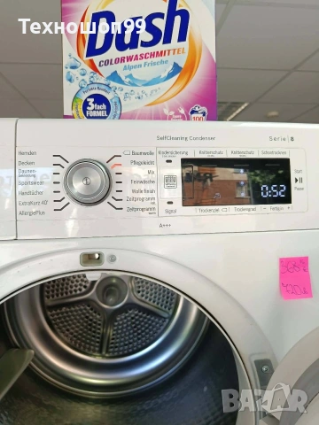 Сушилня Bosch Serie 8 A+++, снимка 3 - Сушилни - 54997481