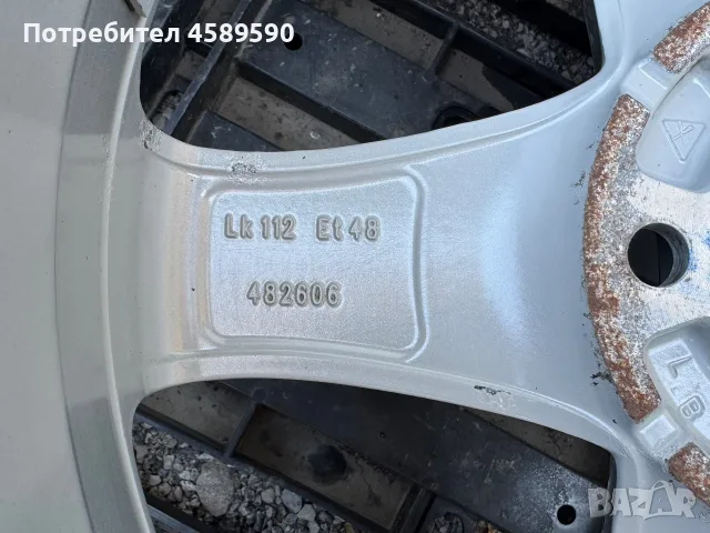 4бр.Алуминиеви джанти BORBET 16цолa 5x112 - Skoda Octavia,Karoq,Yeti,Vw T-Roc,Caddy,Passat,Seat Ate, снимка 15 - Гуми и джанти - 55583774