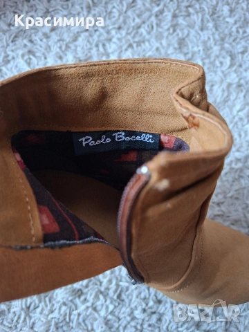 Кафеви боти Paolo Bocelli, снимка 3 - Дамски боти - 54362658