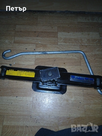 Оргинален крик тойота хйачи бус , снимка 17 - Аксесоари и консумативи - 54076543