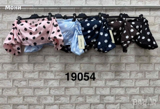 Хит за това лято точките Универсални Цена:32€, снимка 4 - Корсети, бюстиета, топове - 54678926