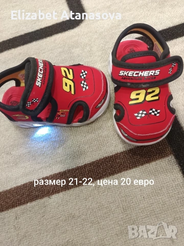 Детски сандали светещи