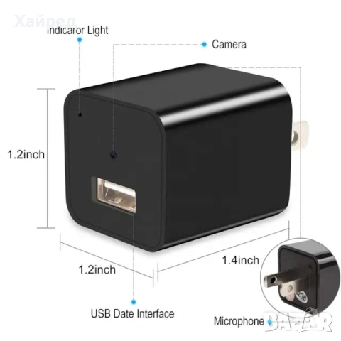 Ново Зарядно устройство със скрита камера Spy USB, Детектор за движение, full HD, WiFi, Черен, снимка 7 - Други - 53760160
