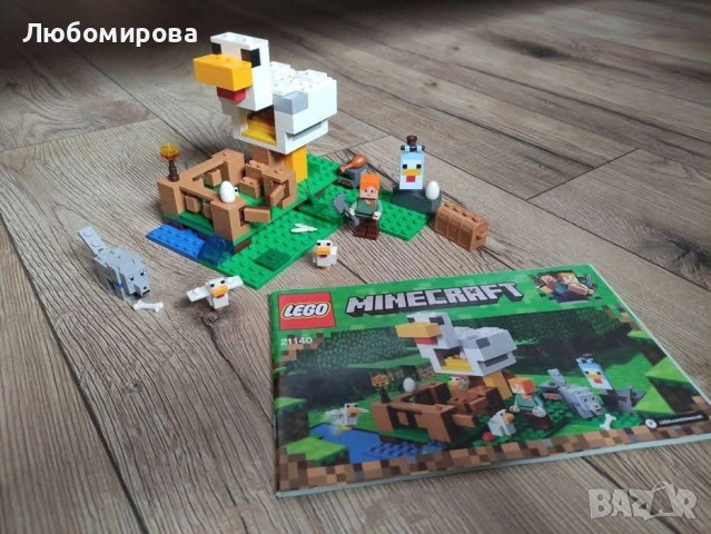 Четири оригинални комплекта LEGO Minecraft /в кутии/