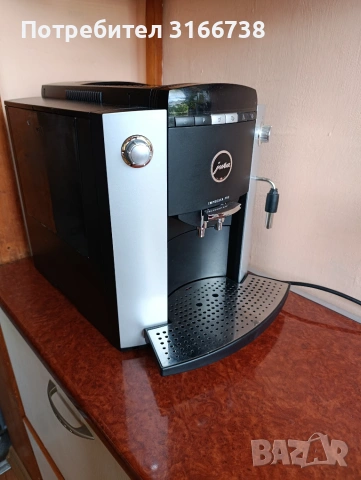 Jura Impressa F50