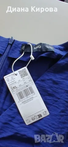 Нови дрехи на Mango размер 3XL, снимка 12 - Рокли - 55653807