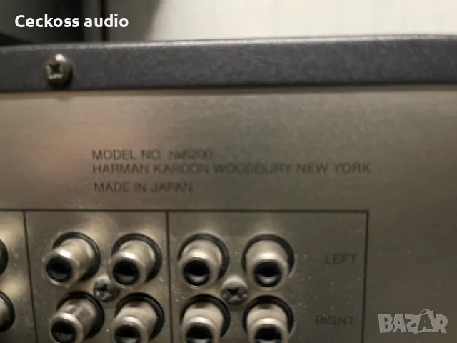 Harman Kardon HK6200 – Класически Hi-Fi стерео усилвател – 120 €, снимка 8 - Ресийвъри, усилватели, смесителни пултове - 55499929