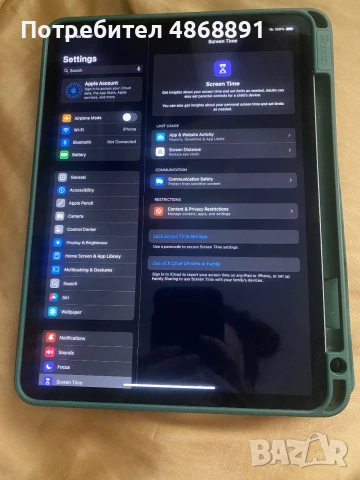Apple IPad Pro 11inch 64Gb , снимка 15 - Таблети - 55093566