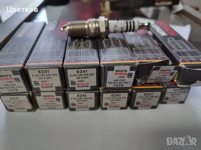 Продавам нови платинени свещи на Bosch HR9DPY
