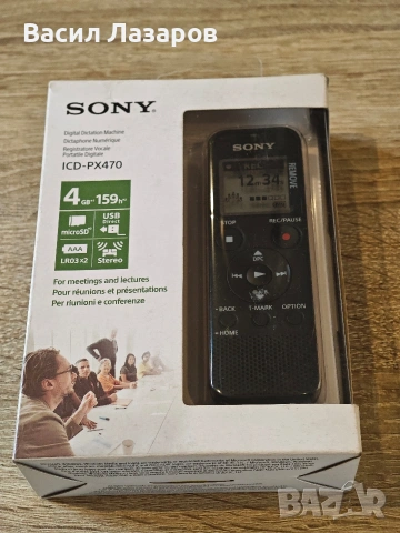Цифров диктофон SONY ICD-PX470
