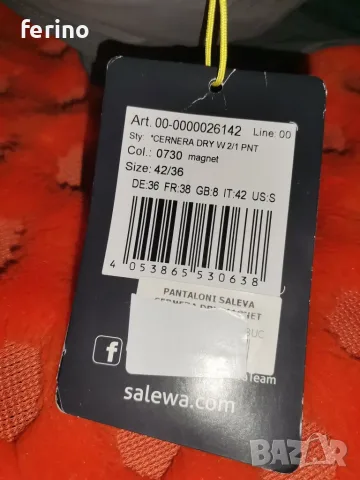 SALEWA Cernera Dry 2 в1 Дамски туристически панталон НОВ S_M, снимка 5 - Панталони - 55588543