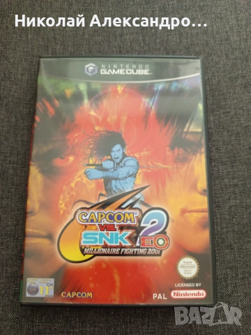 Capcom Vs. SNK2 EO Nintendo GameCube