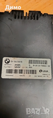 модул светлини фарове бмв е87 bmw e87