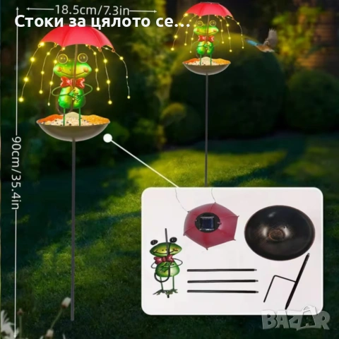 Соларна декоративна лампа Жаба с чадър и хранилка за птици 2в1, IP44, снимка 2 - Соларни лампи - 55137476