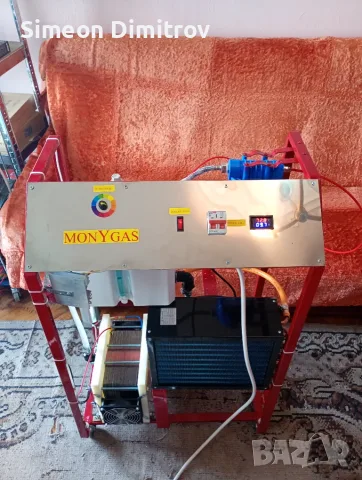 Браун газ генератор 