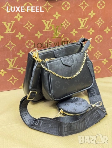 Louis Vuitton ⚜️Дамски Чанти , снимка 6 - Чанти - 54111650