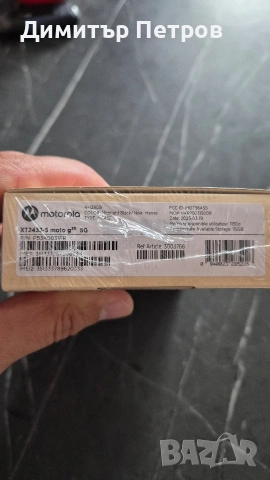 Motorola G35 5G midnight black, снимка 2 - Motorola - 54640359