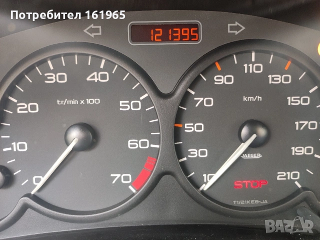 Пежо 206 1.1 бензин, снимка 4 - Автомобили и джипове - 54412569
