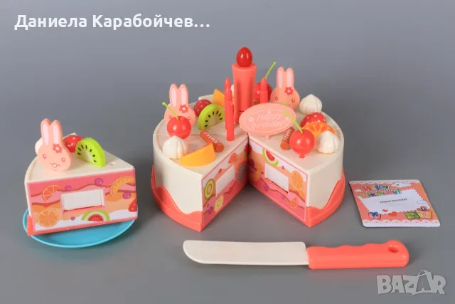 Комплект торта за рязане със светеща свещичка