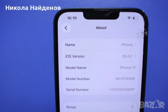 Iphone 13 128Gb, снимка 5 - Apple iPhone - 54700328