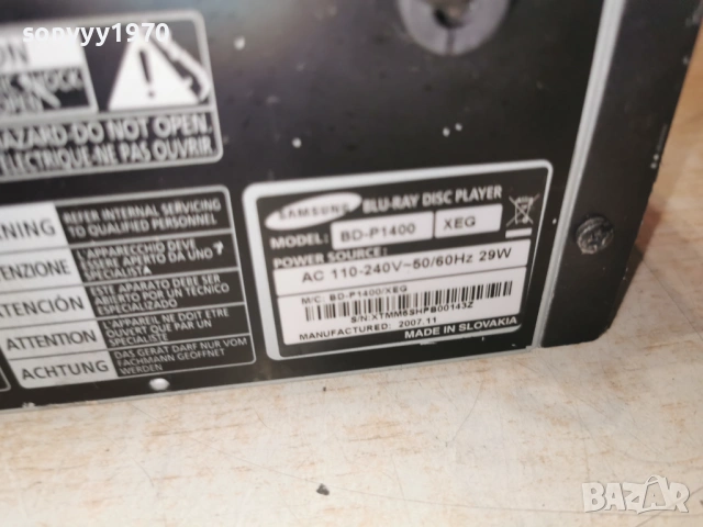 SAMSUNG BD-P1400XEG BLU-RAY PLAYER-ВНОС SWISS 0706261016L4, снимка 18 - Плейъри, домашно кино, прожектори - 54806443