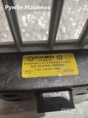 Резервни части за машини Komatsu, снимка 13 - Резервни части за машини - 55637685