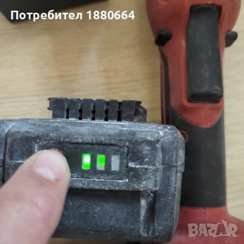 Ъглошлайф FERM 20V Li ion, снимка 6 - Други инструменти - 54098773