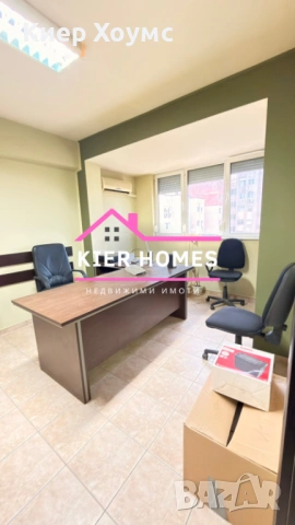 Просторен офис в кв.,,Славянски",град Димитровград,обл. Хасково