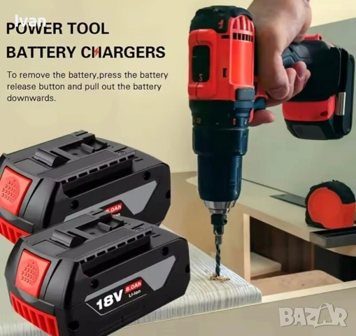 Батерия 18V за BOSCH 8Ah LITHIUM ION GDS250-LI, GSR180-LI, GKS185-LI, GWS180-LI, GSB185-LI, снимка 6 - Винтоверти - 54921512