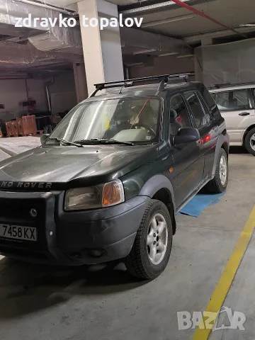 фрилендър 1,8 бензин с гас, снимка 3 - Автомобили и джипове - 55649163