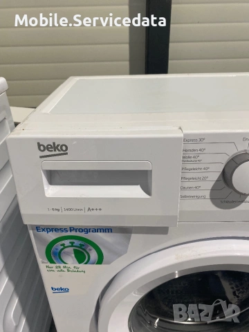 Пералня Beko WML61423 6 кг 1200 об. A++ ProSmart Inverter, снимка 2 - Перални - 54713940