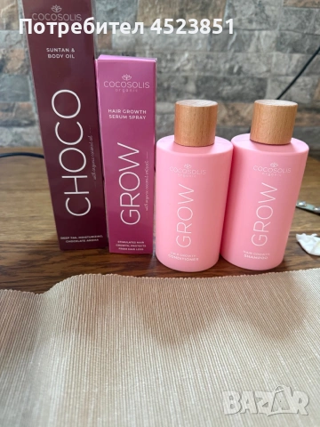 Cocosolis продукти , снимка 6 - Козметика за тяло - 55035972