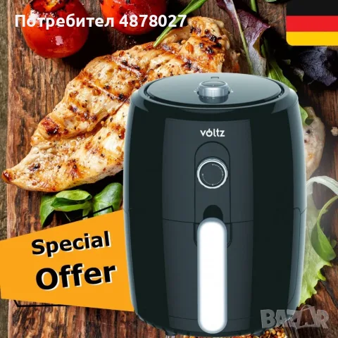 Фритюрник с горещ въздух Air Fryer Voltz V51980L, 1000W, 2 литра, 80-200 C, Таймер, Черен - 2 ГОДИНИ, снимка 3 - Фритюрници - 55501551