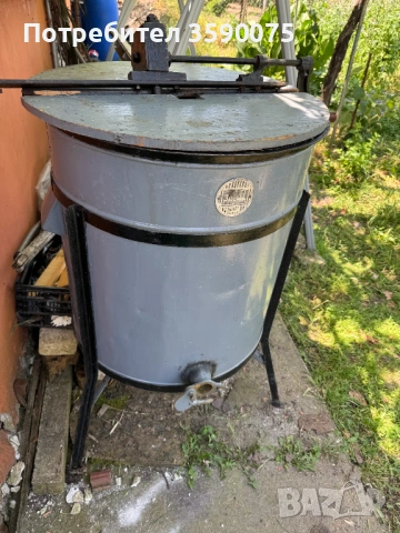 центрофуга за мед