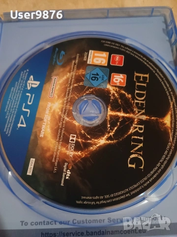 PS4 PS5 Game, снимка 2 - PlayStation конзоли - 54829517