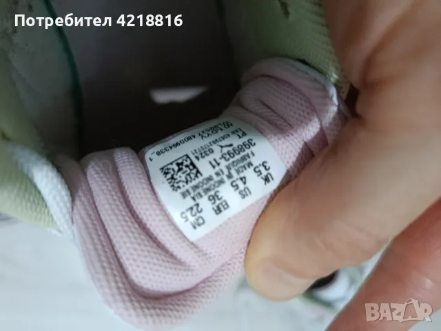 детски маратонки puma , снимка 5 - Детски маратонки - 55620983