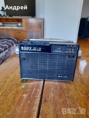 Старо радио,радиоприемник Sony IC-11