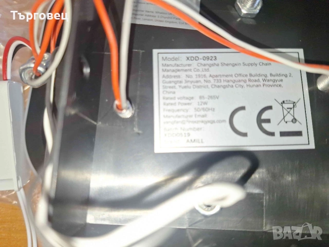 11.2-инчов 12W квадратен LED плафон, с ярка студена бяла/естествена светлина/топла бяла опция, черен, снимка 4 - Лед осветление - 53992843