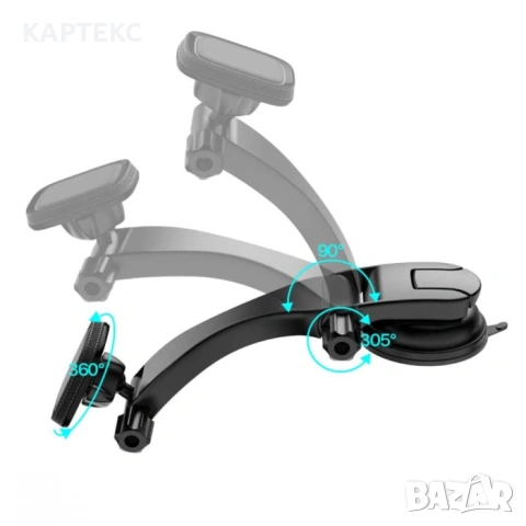 Поставка за телефон магнитна 0730, снимка 3 - Аксесоари и консумативи - 54299415