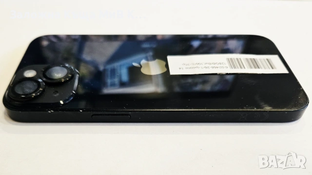 Apple iPhone 14 128GB 100% 02468-26, снимка 6 - Apple iPhone - 54849373