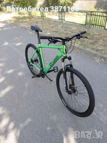 Велосипед CROSS 29" GRX 7 MDB