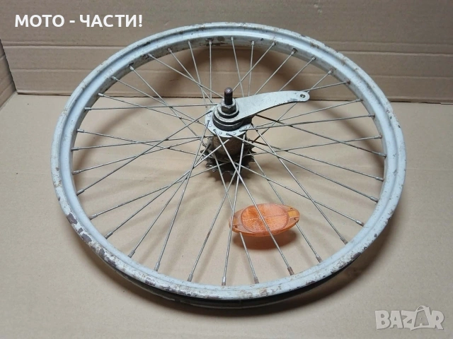 Задна Капла За Ретро Български Велосипеди BMX 18' Цола. / НОМЕР 6. , снимка 3 - Части за велосипеди - 55235269