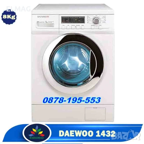  ПРОДАВАМ  СПЕШНО !!! ПЕРАЛНЯ - DAEWOO DWD-FD1432, снимка 8 - Перални - 55230368