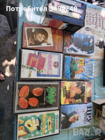 Видеокасети VHS